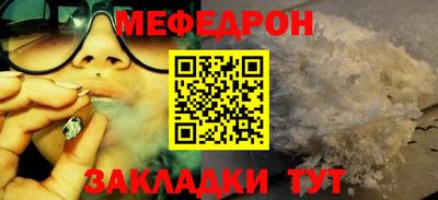 герыч Жуковский