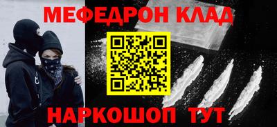 герыч Жуковский