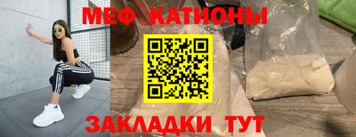 гашик Заволжье