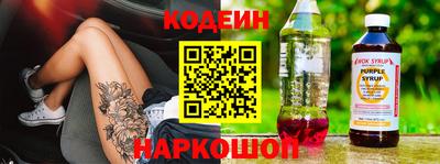 дмт Заводоуковск