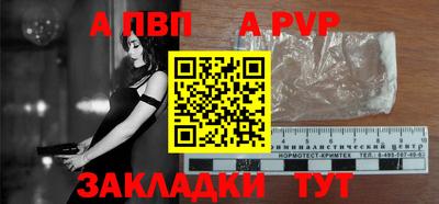 дмт Заводоуковск