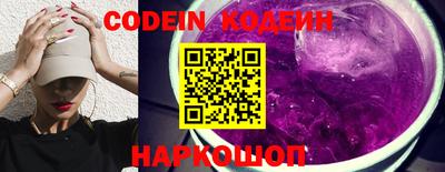 дмт Заводоуковск
