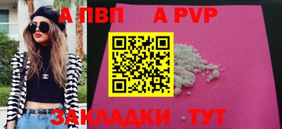 дмт Заводоуковск