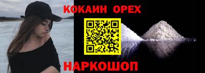 дмт Заводоуковск