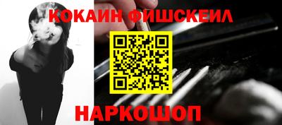 гашик Заволжье