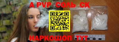 дмт Заводоуковск