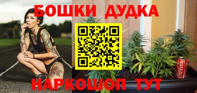 гашик Заволжье