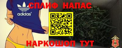 гашик Заволжье
