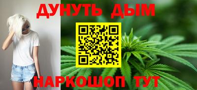 герыч Жуковский