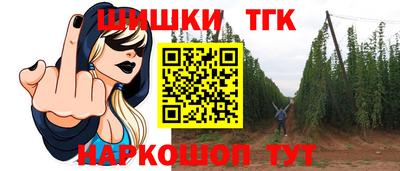 герыч Жуковский