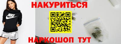 гашик Заволжье