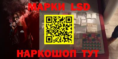 дмт Заводоуковск