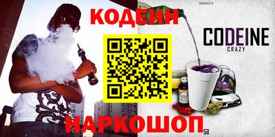 герыч Жуковский