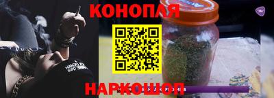 гашик Заволжье