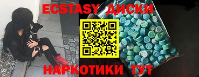 герыч Жуковский