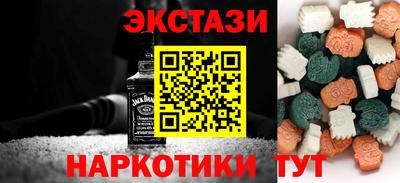 герыч Жуковский