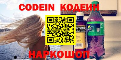 герыч Жуковский