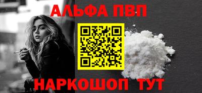 герыч Жуковский