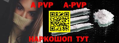 герыч Жуковский