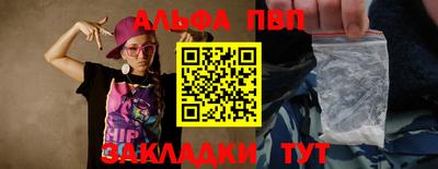 дмт Заводоуковск