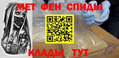 герыч Жуковский