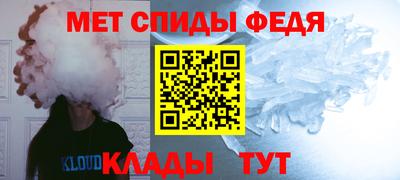 дмт Заводоуковск