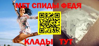 дмт Заводоуковск