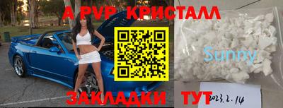 дмт Заводоуковск