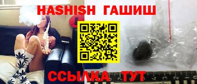 дмт Заводоуковск