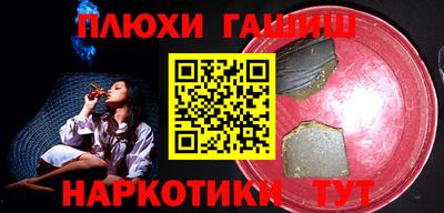 герыч Жуковский