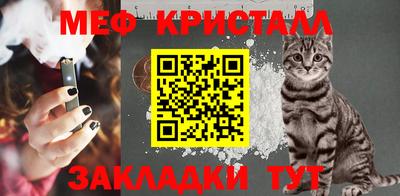 герыч Жуковский