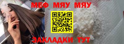 герыч Жуковский
