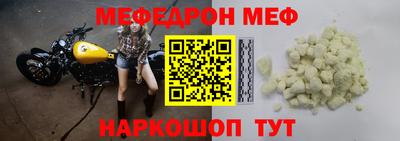 герыч Жуковский
