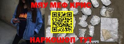 гашик Заволжье