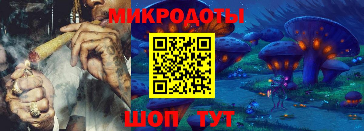 Псилоцибиновые грибы Psilocybine cubensis  Вход с VPN  Псилоцибиновые грибы прущие грибы  купить закладку  Тейково 